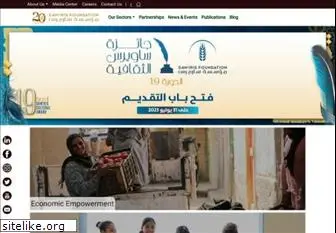 sawirisfoundation.org
