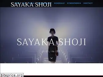 sayakashoji.com