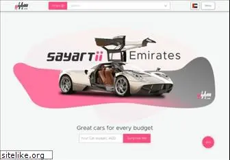 sayartii.com