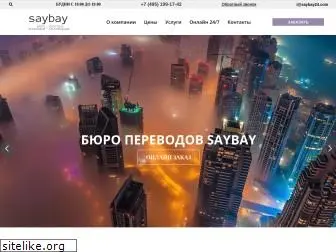 saybay24.com