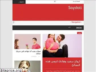 saydati.blogspot.com