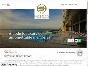 sayemanresort.com