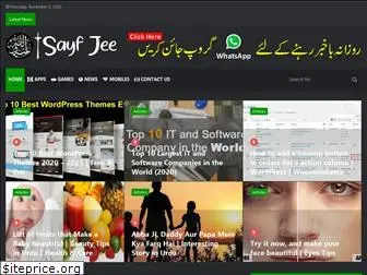 sayfjee.com