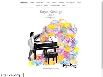 sayokosugi.com