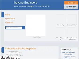 sayonaengineers.in