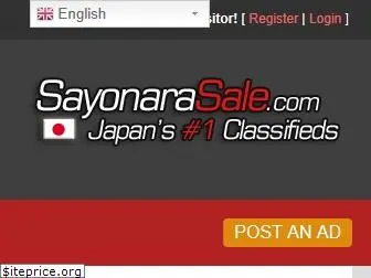 sayonarasale.com