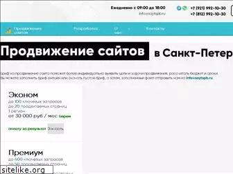 saytspb.ru