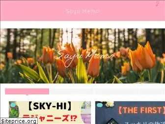 sayurihappy.com