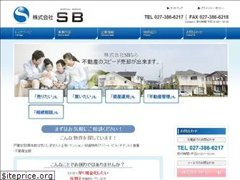 sb-estate.jp