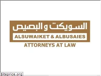 sb-lawyersweb.com