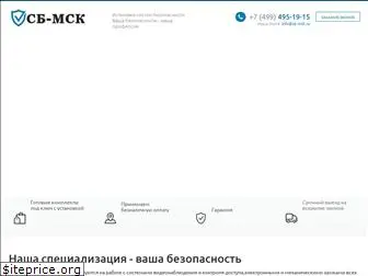 sb-msk.ru