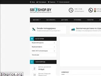 sb-shop.by