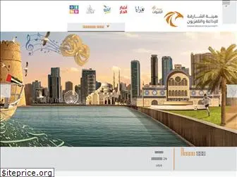 sba.net.ae