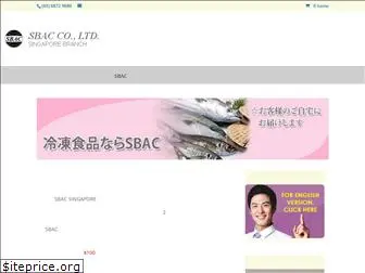 sbac.com.sg