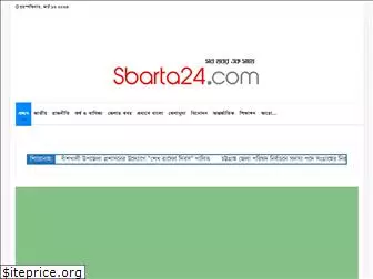 sbarta24.com