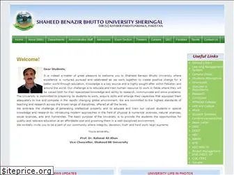 sbbu.edu.pk