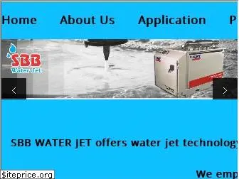 sbbwaterjet.com