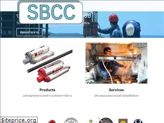 sbcceng.co.th