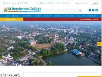 sbcollege.ac.in