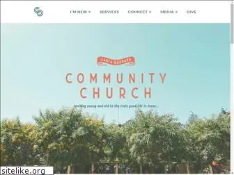 sbcommunity.org