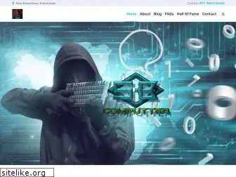 sbcomputter.com