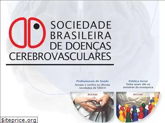sbdcv.org.br