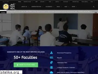 sbdeorahcollege.org.in