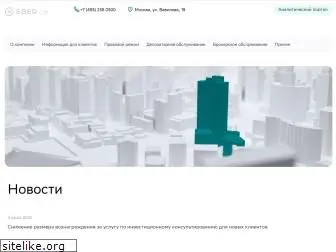 sberbank-cib.ru