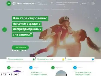 sberbank-insurance.ru