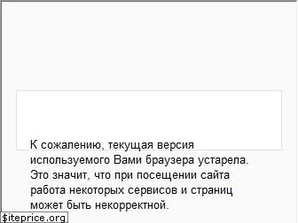 sberbank.ru