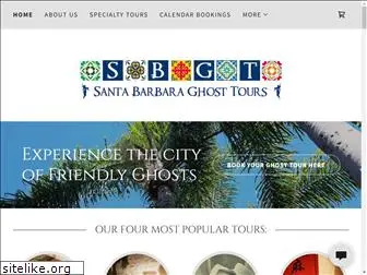 sbghosttour.com