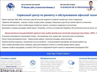 sbgiq.ru