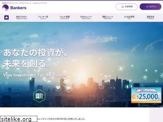 sbi-sociallending.co.jp