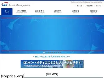 sbiam.co.jp