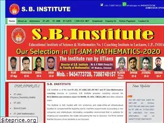 sbinstitute.org.in