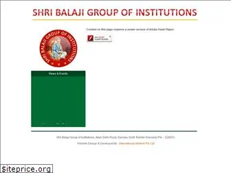 sbinstitutions.org