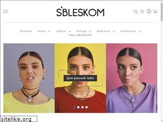 sbleskom.ru