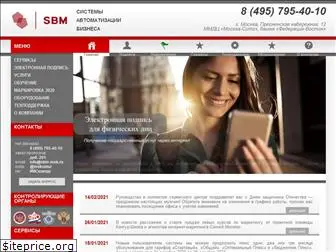 sbm-msk.ru