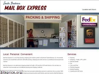 sbmailboxexpress.com