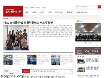 sbnews.or.kr