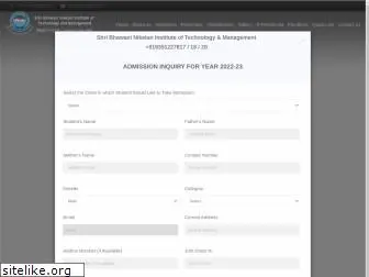 sbnitm.com