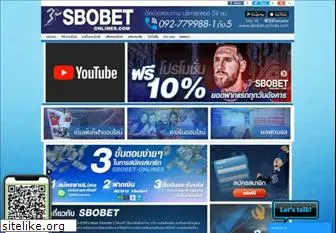 sbobet-onlines.com