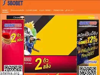 sbobet88899.com