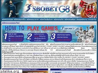 sbobetg8.com