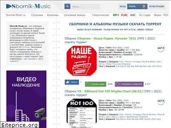 sbornik-music.ru