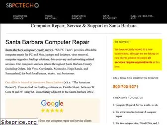 sbpctech.com