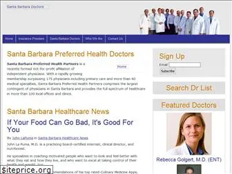 sbpreferredhealthpartners.com