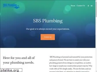 sbs-plumbing.com