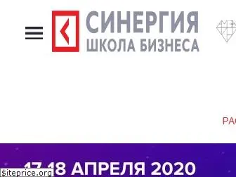 sbs.edu.ru