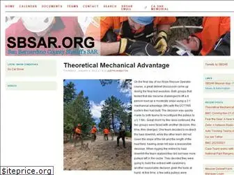 sbsar.org